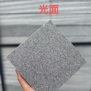 辽阳 芝麻灰光面