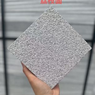 辽阳 芝麻灰荔枝面