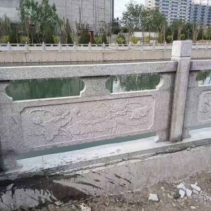 辽阳 芙蓉白大花桥梁、河道，石材栏杆、围栏、护栏