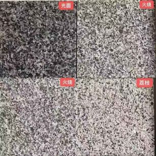 辽阳 芝麻黑光面，芝麻黑火烧面，芝麻黑荔枝面