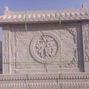 辽阳 芝麻白花岗岩屏风，照壁，影壁