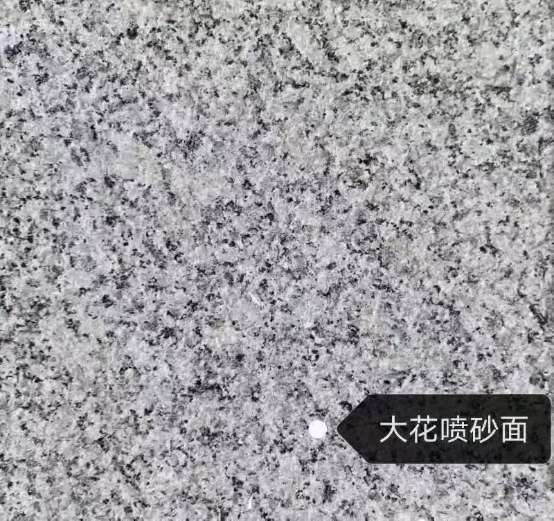 辽阳 芙蓉白（芝麻白大花）荔枝面