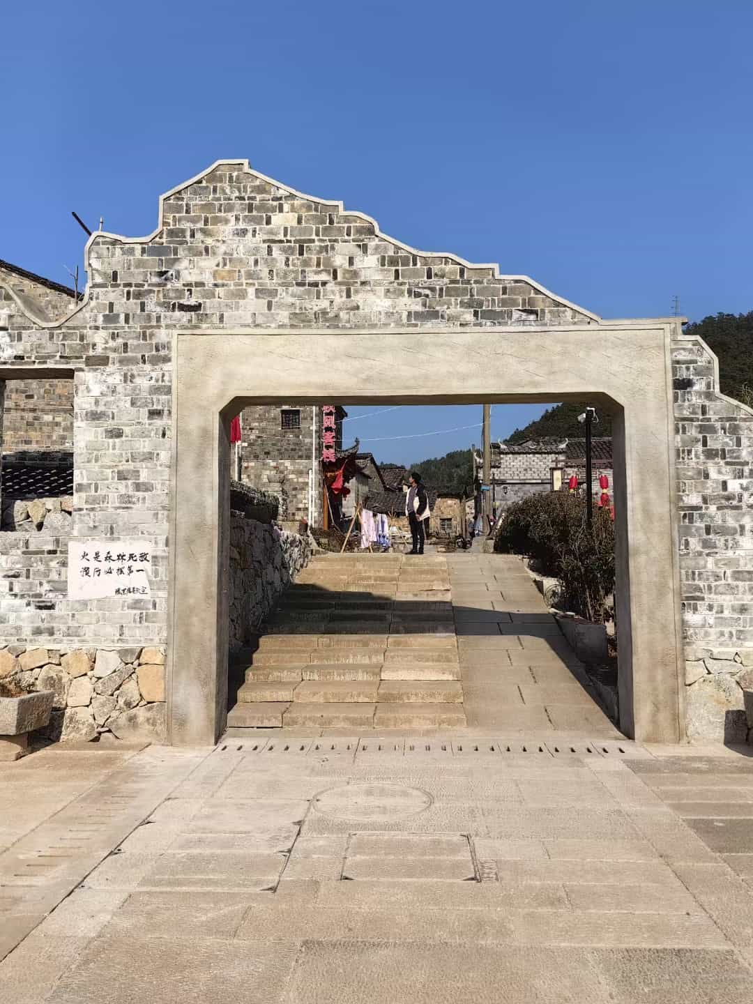 辽阳仿古石铺装效果