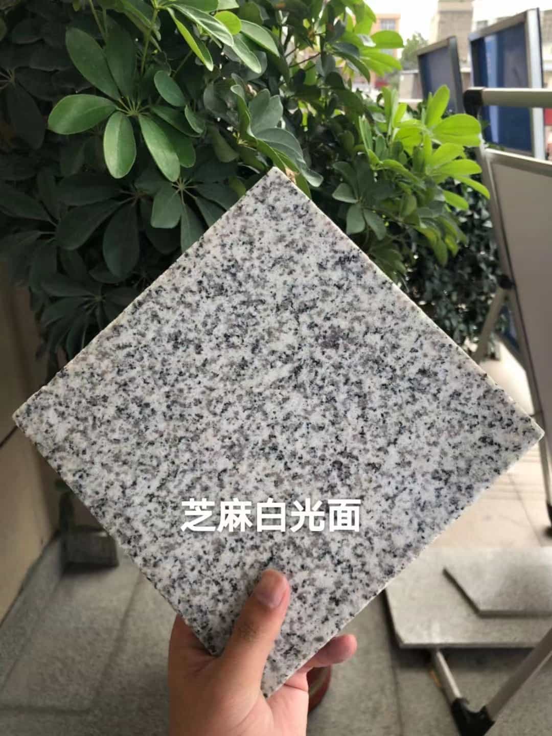 辽阳芝麻白石材用途及优势介绍