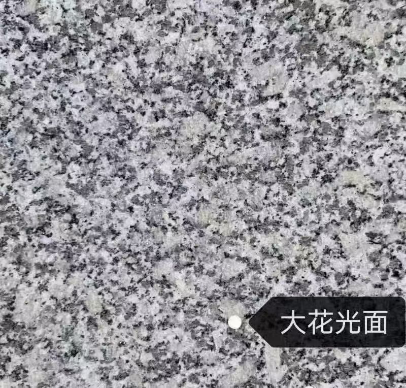 辽阳 芙蓉白（芝麻白大花）光面
