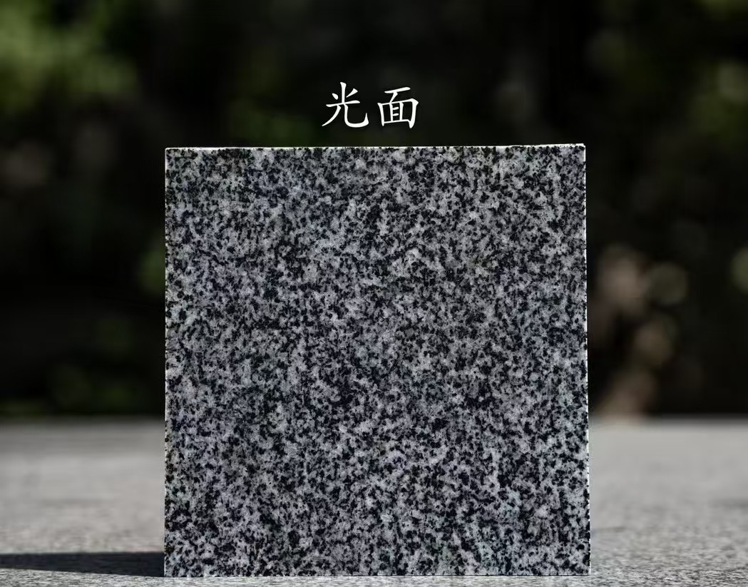 辽阳 芝麻黑光面